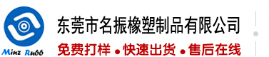 操逼插嫰穴视频